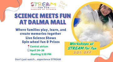 حيث يلتقي العلم بالمرح في دلما مول