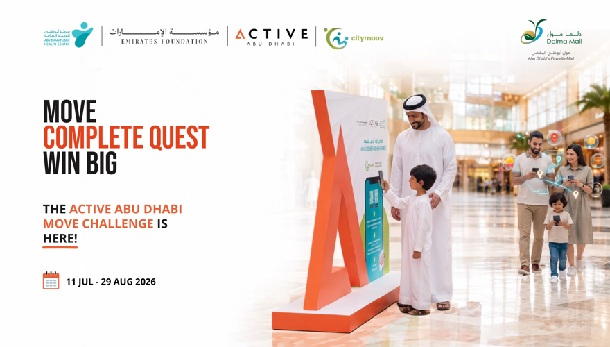 Active Abu Dhabi Banner