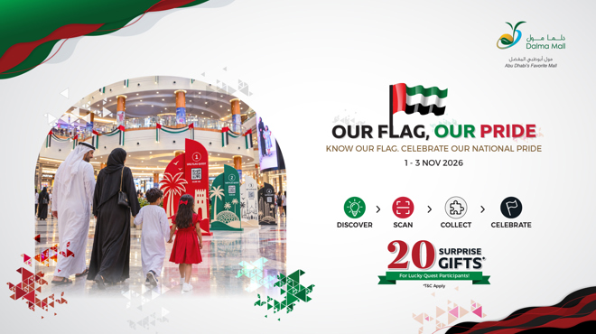 Flag Day Banner