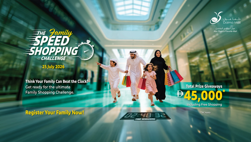 Family Speed Shopping Challenge Banner