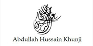 عبد الله حسين خنجي للرجال