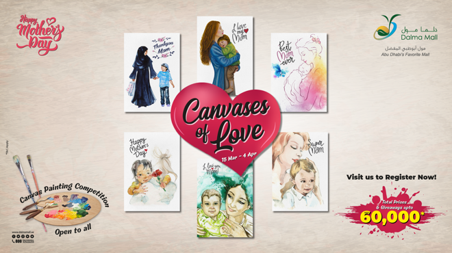 Canvases of Love - Canvas Painting Competition
