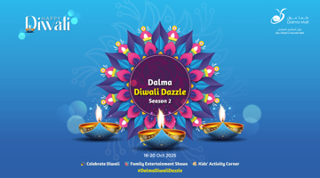 Dalma Diwali Dazzle Season 2