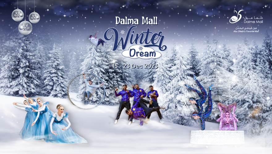 Dalma Mall’s Winter Dream