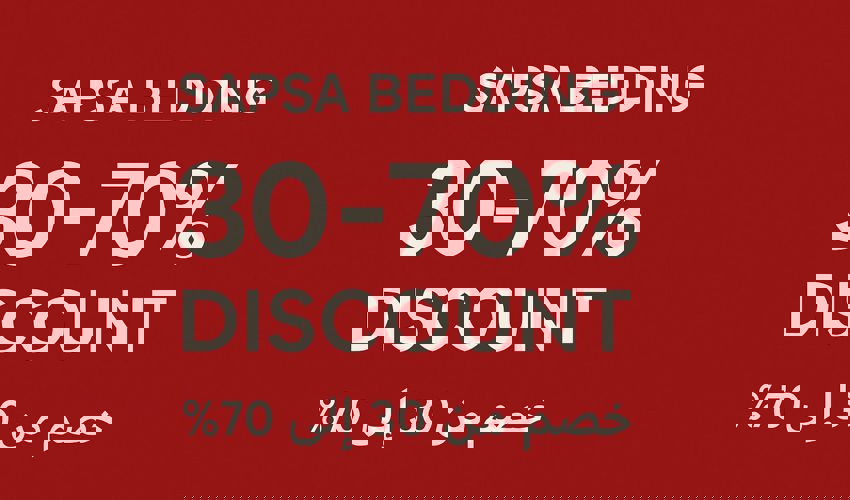 سابسا للمراتب