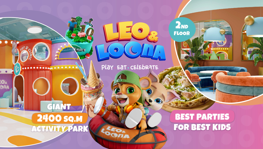 Leo Banner