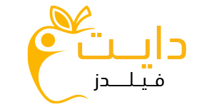 دايت فيلدز