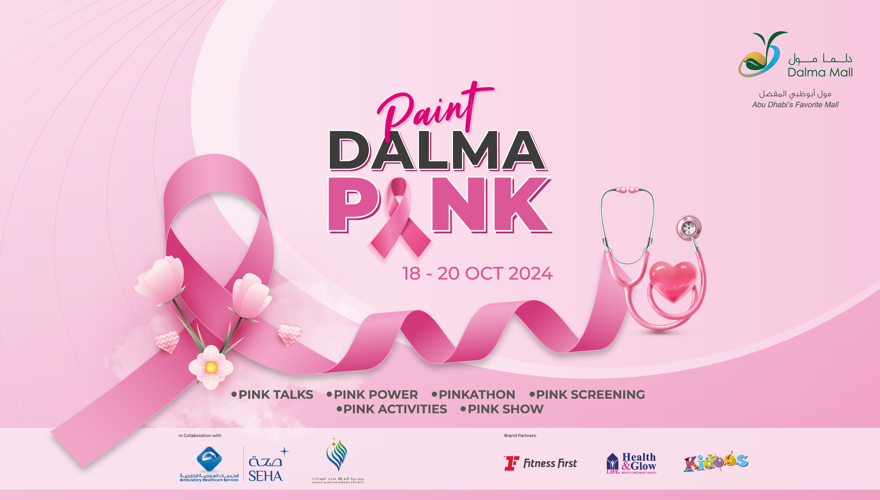 Paint Dalma Pink Banner