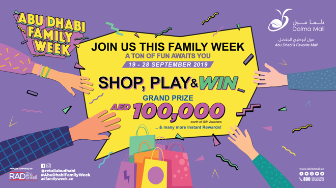 Abu Dhabi Family Week - SHOP, PLAY & WIN