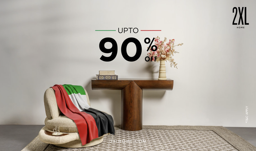 2 إكس إل هوم