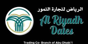 Al Riyadh Dates (Kiosk)
