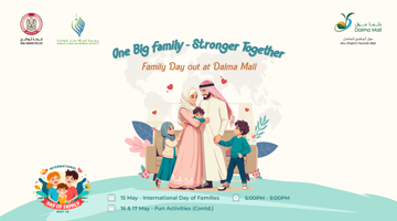 One Big Family - Stronger Together
