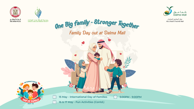 One Big Family - Stronger Together