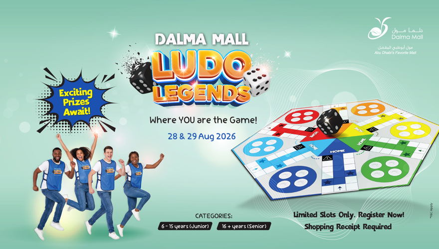Ludo Banner