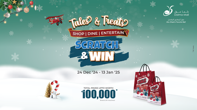 Shop, Scratch & Win