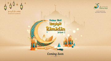 Umsiyat Ramadan