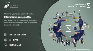 World Customs Day Event