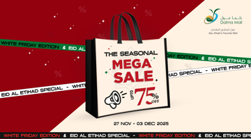 THE SEASONAL MEGA SALE IS HERE!