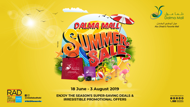 Dalma Mall Summer Sale