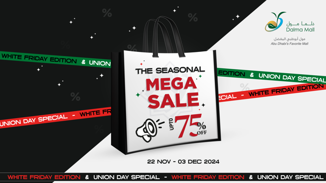 The Seasonal MEGA SALE