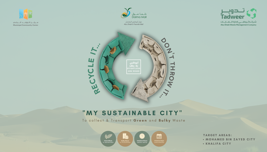 My Sustainable City Initiative - TADWEER