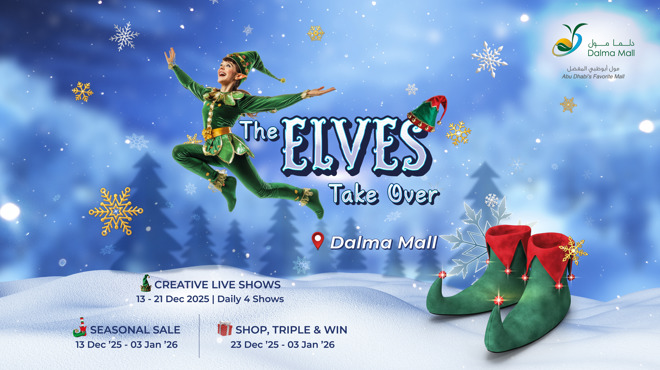 The Elves Take Over Banner