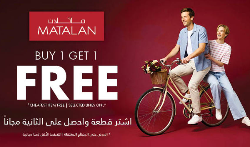 MATALAN