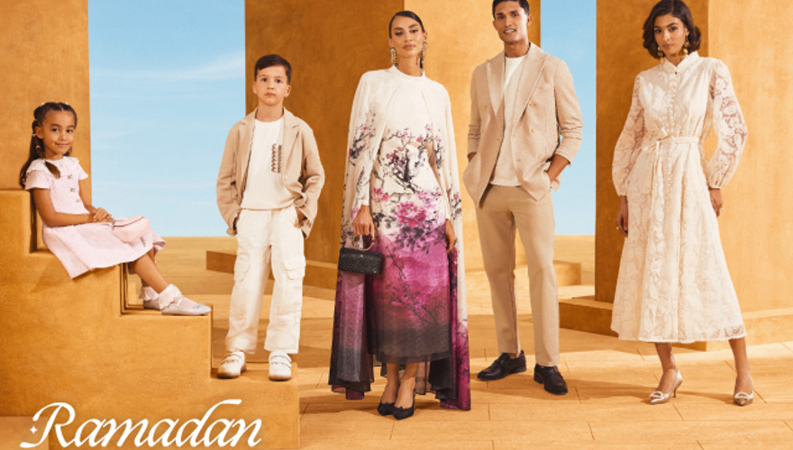 Centrepoint  Small Banner-Ramadan